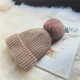Add A Fluffy Ball Knit Cap Add A Fluffy Ball Knit Cap